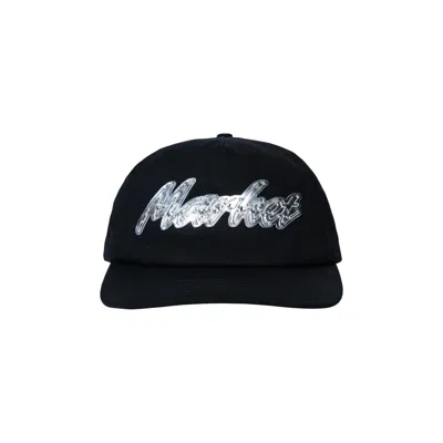 Pre-owned Market First Or Last 5 Panel Hat 'black'