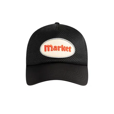 Pre-owned Market Garage Trucker Hat 'pirate Black' | Men's Size Onesize