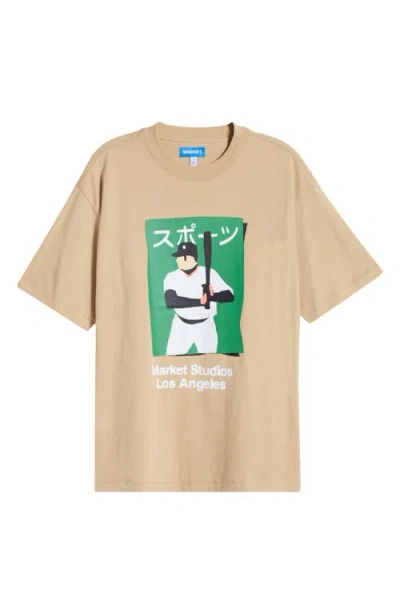 Market Illustrated Baseball Graphic T-shirt