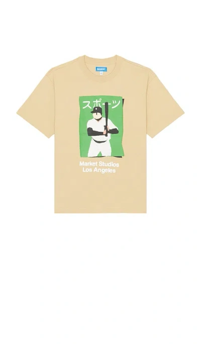 Market Illustrated Baseball Tee