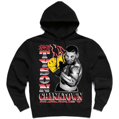 Pre-owned Market Men's  Tyson Smiley Hoodie In Black