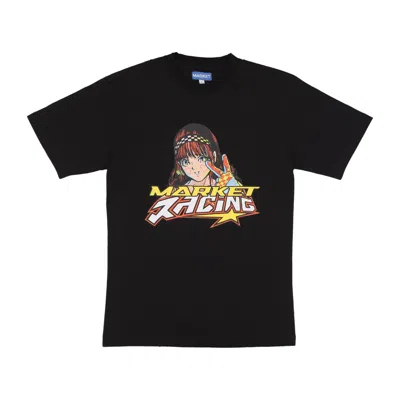 Market Men's T-shirt On Any Sunday Tee Black