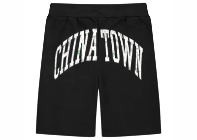Pre-owned Market Money Arc Sweatshorts In Black