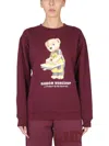 Market Random Workshop Bear Sweatshirt Unisex