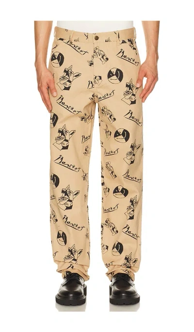 Market Smiley Cubism Double Knee Pant In Brown