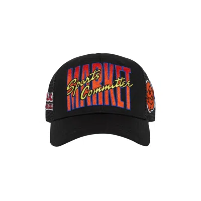 Pre-owned Market Sports Committee Trucker Hat 'black' | Men's Size Onesize