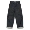 Markgong Denim Blue