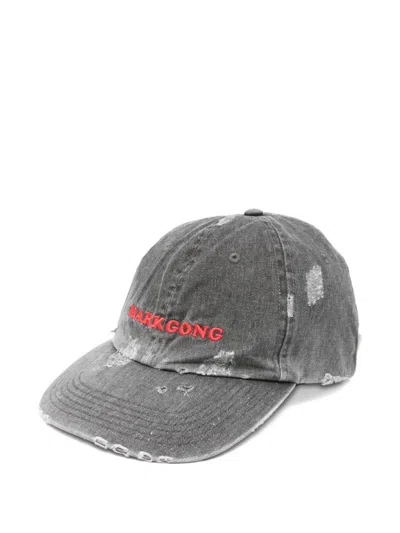 Markgong Distressed-effect Baseball Cap In Gray