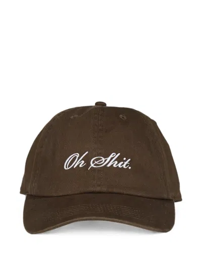 Markgong Logo-embroidered Baseball Cap In Brown