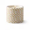 Marleth White Modern Geometric Candle Holder In White