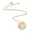 Marli New York Yellow Gold And Diamond Avenues Necklace In Gold