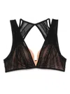 Marlies Dekkers Anaisha Bra In 黑色