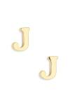 Marlyn Schiff Block Letter Initial Stud Earrings