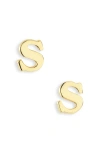 Marlyn Schiff Block Letter Initial Stud Earrings