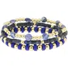 Marlyn Schiff Set Of 3 Beaded Stretch Bracelets In Gold