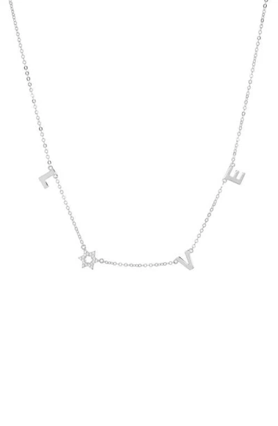 Marlyn Schiff Star Of David Love Necklace In Silver