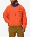 Marmot Men's '94 Zipper Fleece Jacket In Ginger Blossom