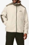 Marmot Wanderer High Pile Fleece Jacket In Brown