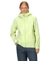 Marmot Women's Minimalist Pertex Hooded Collar Jackets In Green