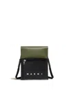 Marni トライベッカ ショルダーバッグ