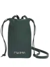 Marni ドローストリング クラッチバッグ In Green