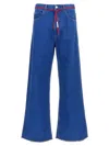 Marni Flared Trousers