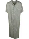 Marni Floral Shirt Dress In Green