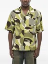 Marni Abstract-pattern Bowling Shirt In Multi