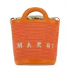 Marni Mini Secchiello Bucket Bag In 00r17
