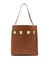 Marni Medium Museo Hobo Leather Tote Bag In Brown