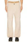 Marni Baggy Trousers In Brown