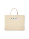 Marni Raffia Small Basket Bag With Double Handles