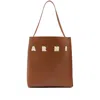 Marni Tote Bag With Elegant Lettering And Sophisticated Design