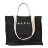 Marni Bags