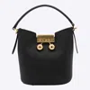 Marni Womens 00n99 Trunkeroo Bucket Leather Shoulder Bag In Black