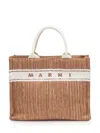 MARNI MARNI HANDBAGS.