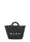 Marni Women Black Leather And Raffia Small Tropicalia Summer Handbag In Black