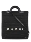 Marni Leather And Fabric Stylish Bag In Black