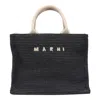 Marni Black Raffia-effect Small Tote In Black
