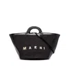 Marni Women Black Leather And Raffia Small Tropicalia Summer Handbag In Black