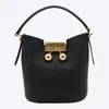 Marni Black Leather Trunkaroo Handbag
