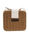 Marni Ven Synthetic Raffia Picnic Bag Kids In Brown