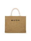 Marni Logo Small Tote Bag In Nude