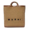 Marni Tropicalia Handbag In Brown