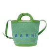 MARNI MARNI BAGS