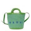 MARNI MARNI BAGS