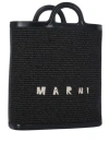 Marni Leather And Fabric Stylish Bag In Multicolor