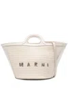 Marni Woven Cotton Handbag With Structured Silhouette In Multicolor