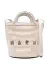Marni Ivory Leather And Raffia Tropicalia Bucket Bag In Multicolor