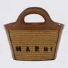 Marni Borse... Raw Sienna